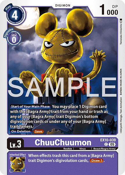 ChuuChuumon [EX10 - EX10-039 C]
