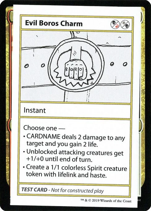 Evil Boros Charm (No PW Symbol) [CMB1]