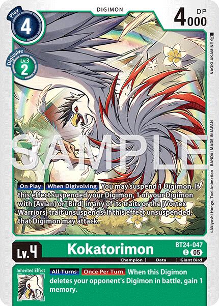 Kokatorimon [BT-24 - BT24-047 C]