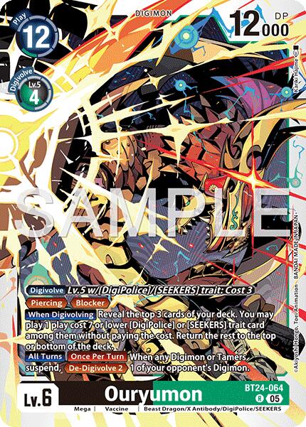 Ouryumon [BT-24 - BT24-064 R]