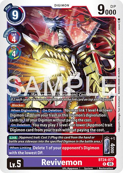 Revivemon [BT-24 - BT24-077 R]