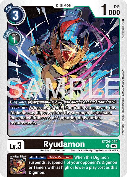 Ryudamon [BT-24 - BT24-054 U]