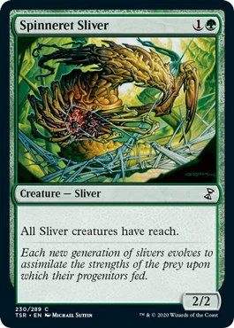 Spinneret Sliver [TSR - 230]
