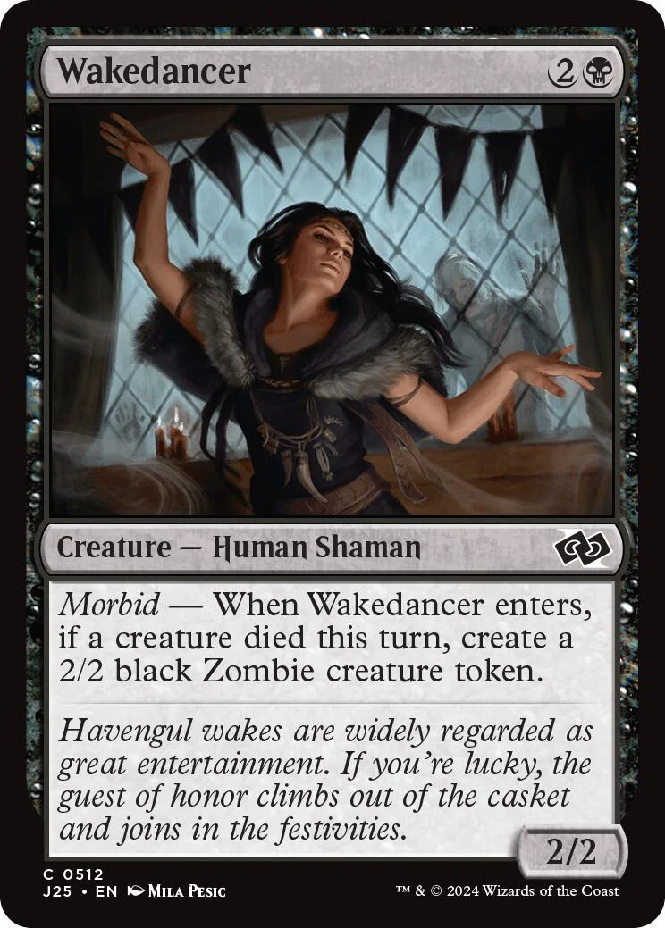 Wakedancer [J25 - 512]